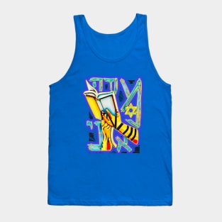 Colorful Modeh Ani Lefanecha Tank Top